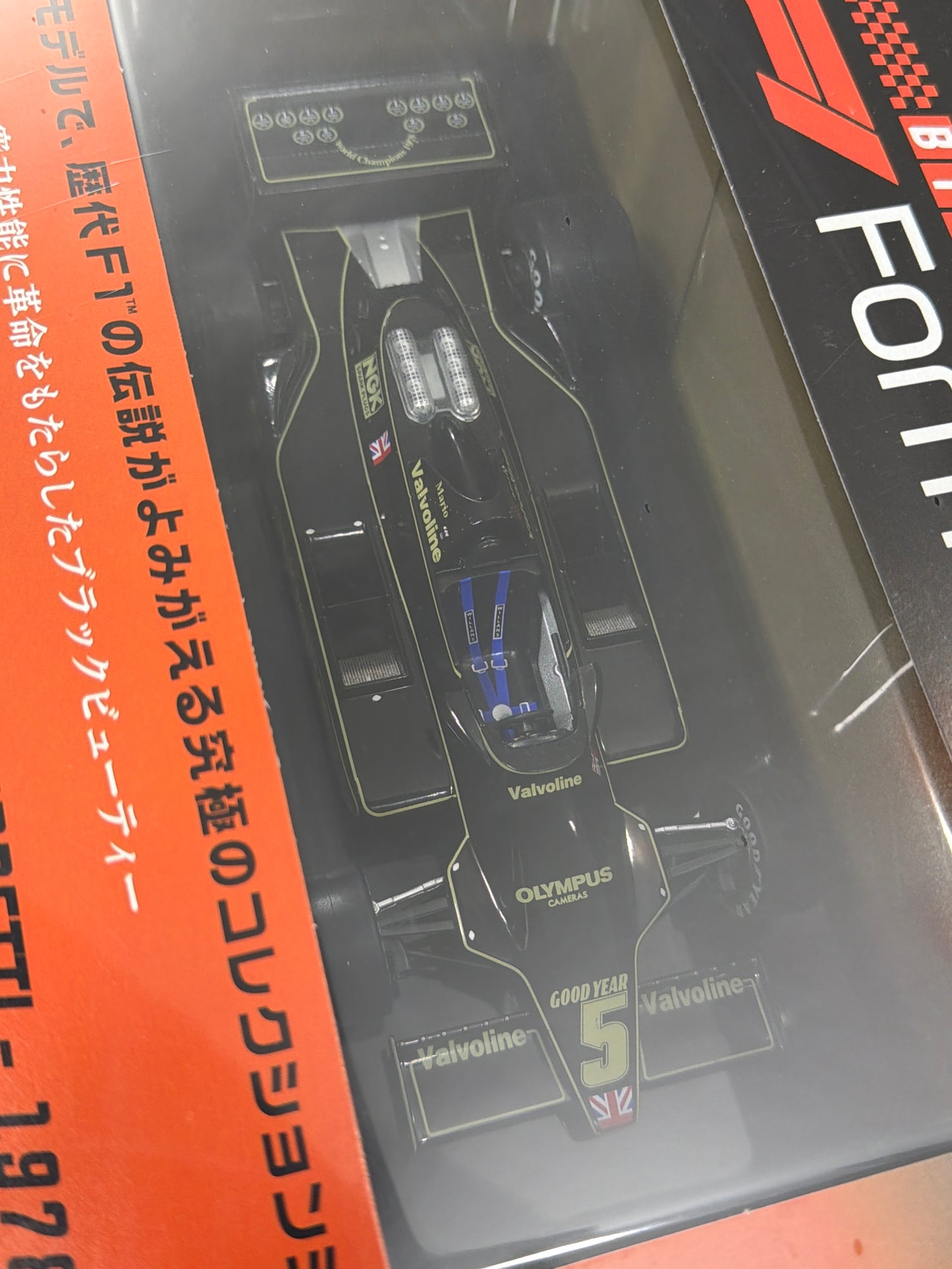 04082 LOTUS 79 MARIO ANDRETTI 1978 F1