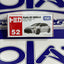 52 TOYOTA GR COROLLA TAKARA TOMY
