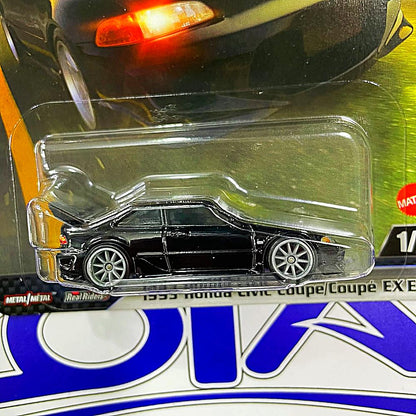 JBL90 1993 HONDA CIVIC COUPE/ COUPE EX EJ1