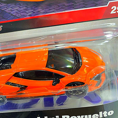 JCN68 1/43 2023 LAMBORGHINI REVUELTO