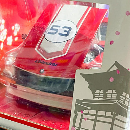 99100 1/24 1972 DATSUN 240Z