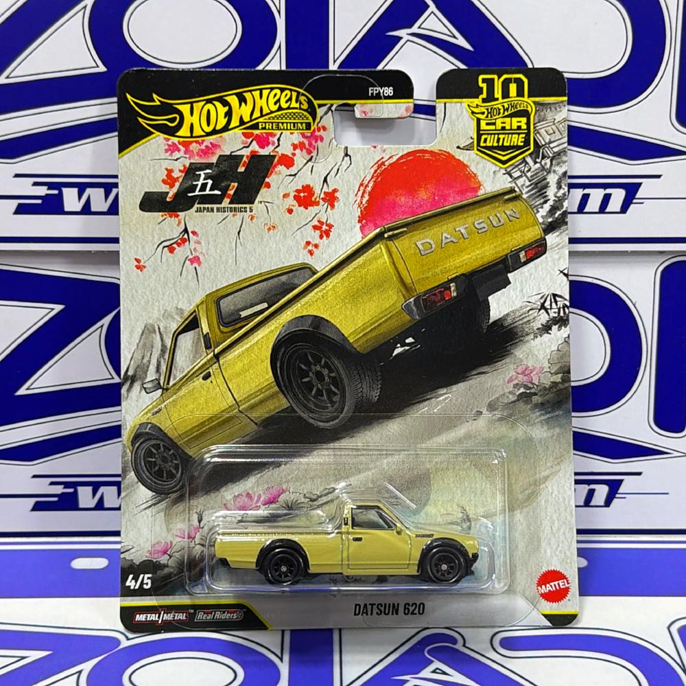 PROMO SET JAPAN HISTORICS 5 HOTWHEELS PREMIUM