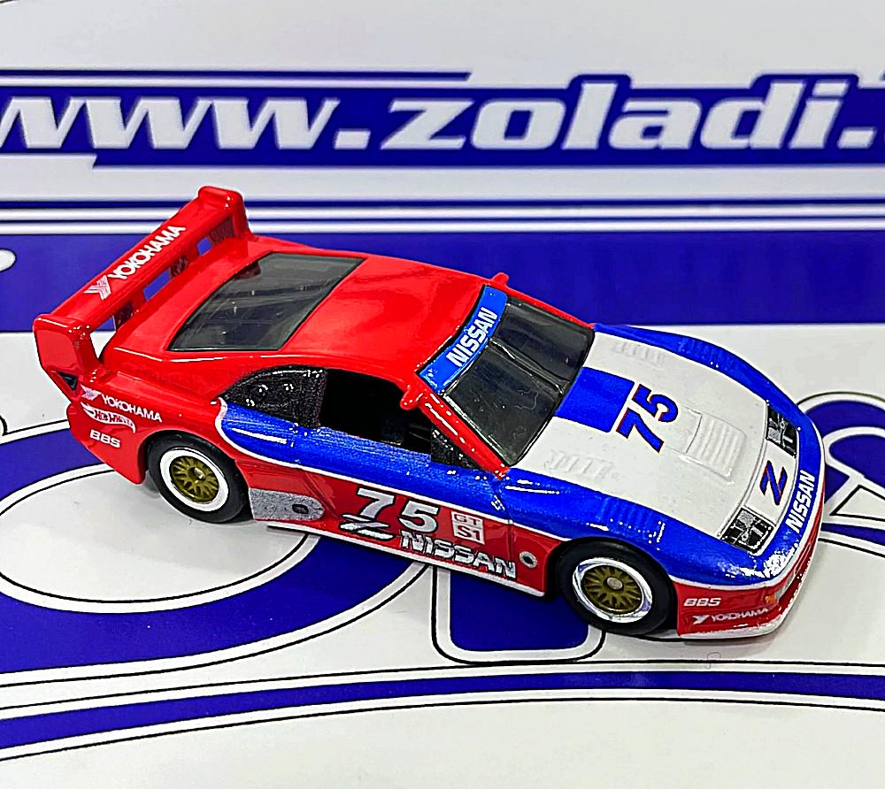 SU 1994 NISSAN 300ZX GTS