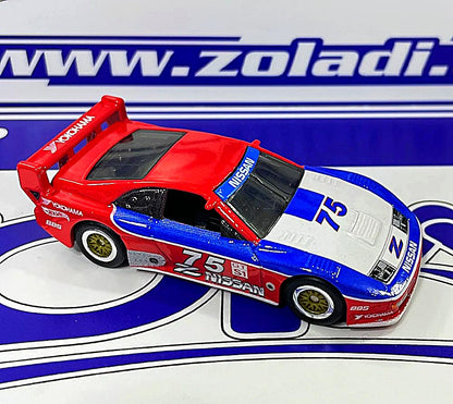 SU 1994 NISSAN 300ZX GTS