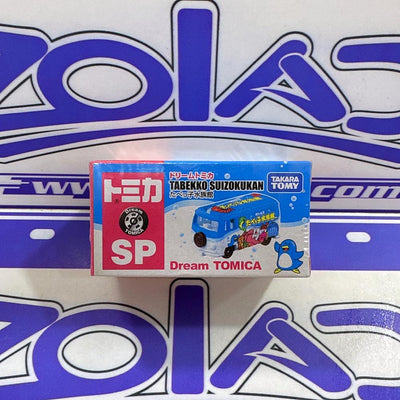 SP EDICIÓN ESPECIAL TABEKKO SUIZOKUKAN TOMICA