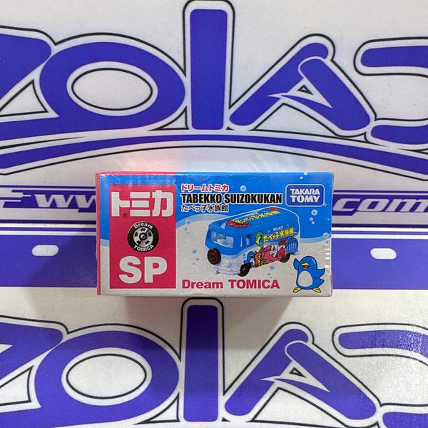 SP EDICIÓN ESPECIAL TABEKKO SUIZOKUKAN TOMICA