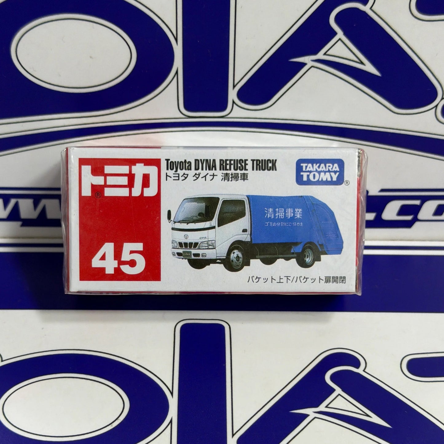 45 TOYOTA DYNA REFUSE TAKARA TOMY