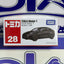 28 TESLA MODEL Y TAKARA TOMY