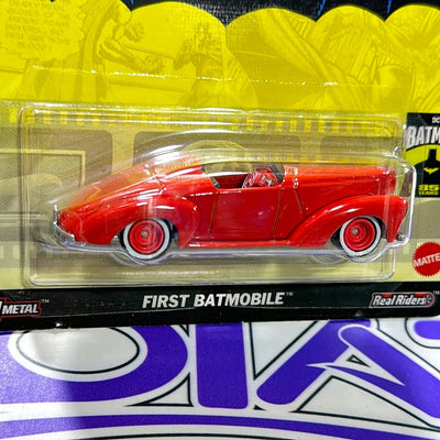 HVJ40 FIRST BATMOBILE