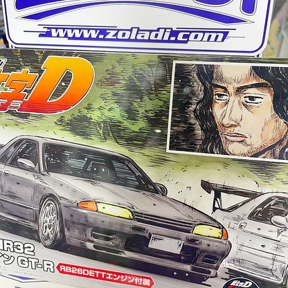 3400 NISSAN SKYLINE R32  AOSHIMA 1/24