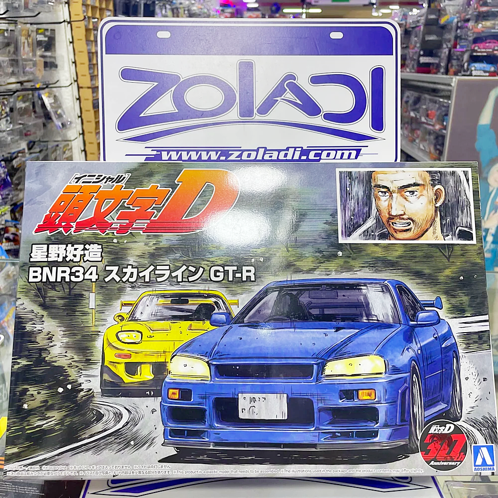3000 NISSAN SKYLINE R34 AOSHIMA 1/24