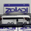 57702 SUPER COACH AUTOBUS CARARAMA 1/50