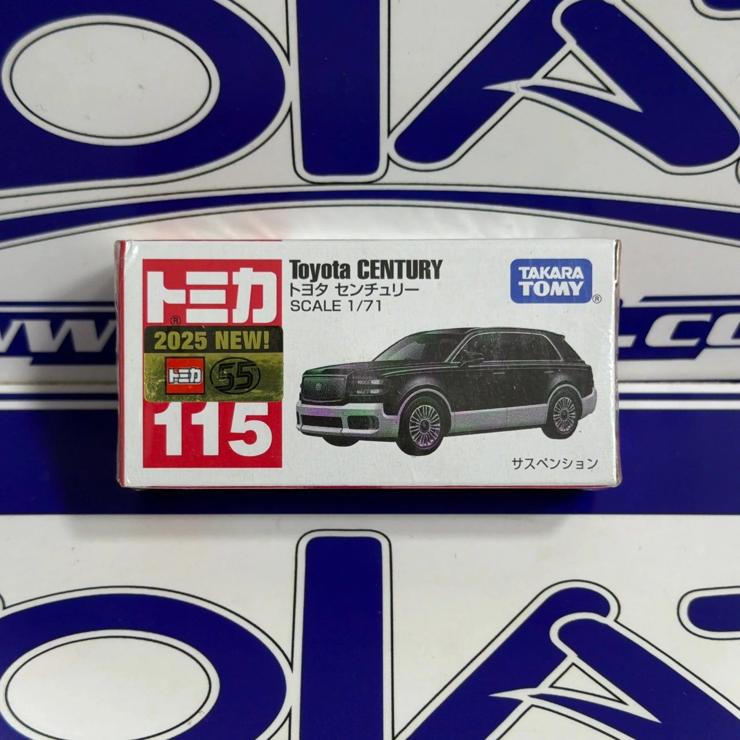 115 TOMICA TOYOTA CENTURY