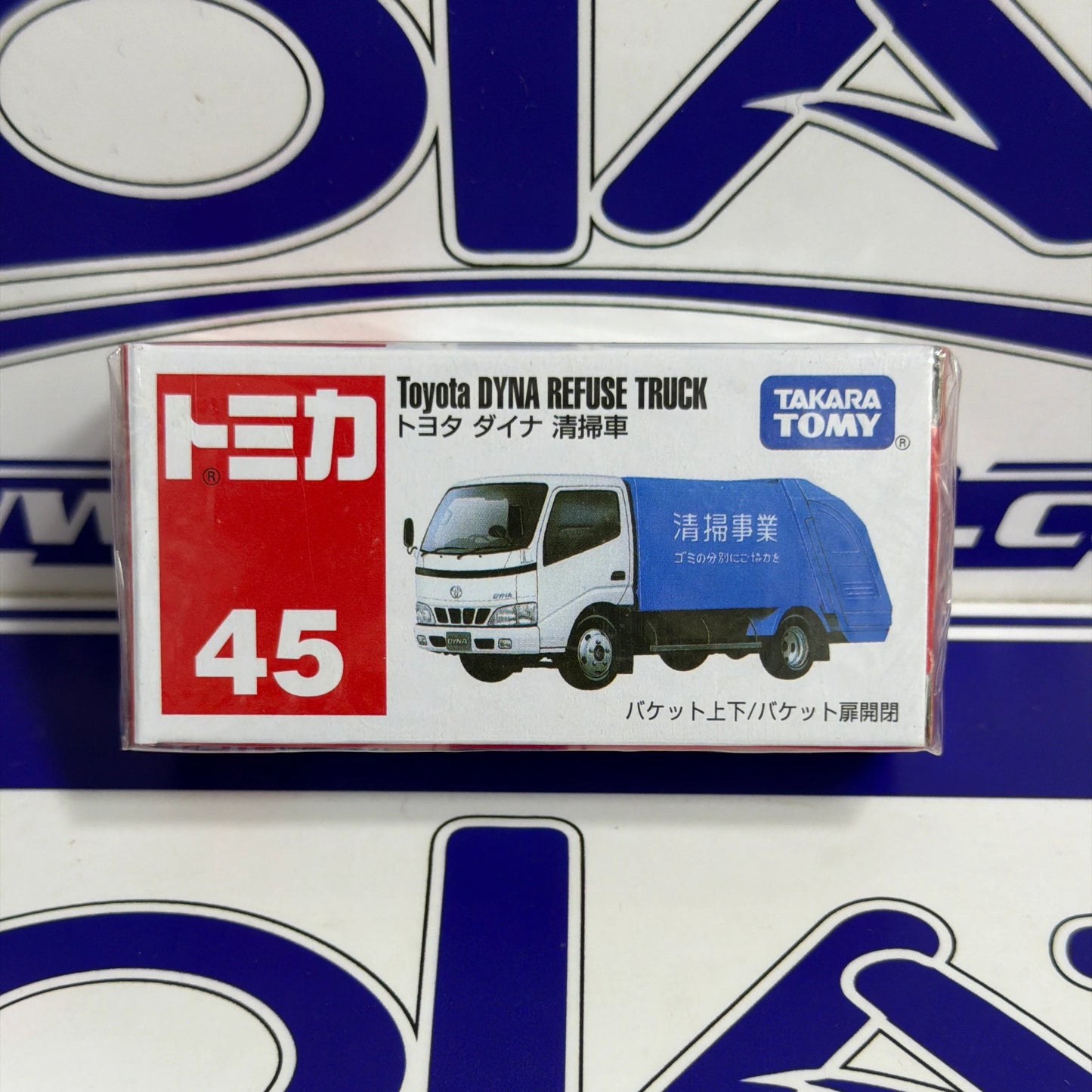 45 TOYOTA DYNA REFUSE TAKARA TOMY