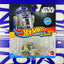 JBK14 R2 D2