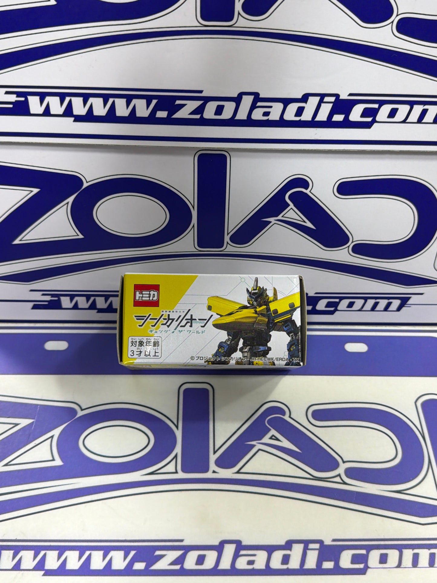 NISSAN GTR TAKARA TOMY