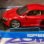 AUDI R8 MAISTO 1/18