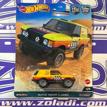 HKC71 RANGE ROVER CLASSIC