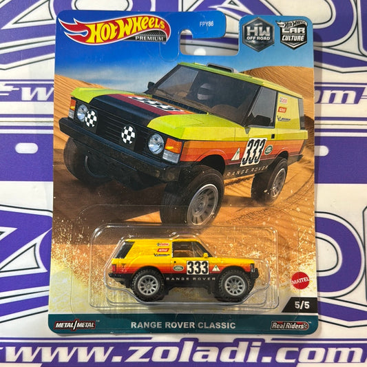 HKC71 RANGE ROVER CLASSIC