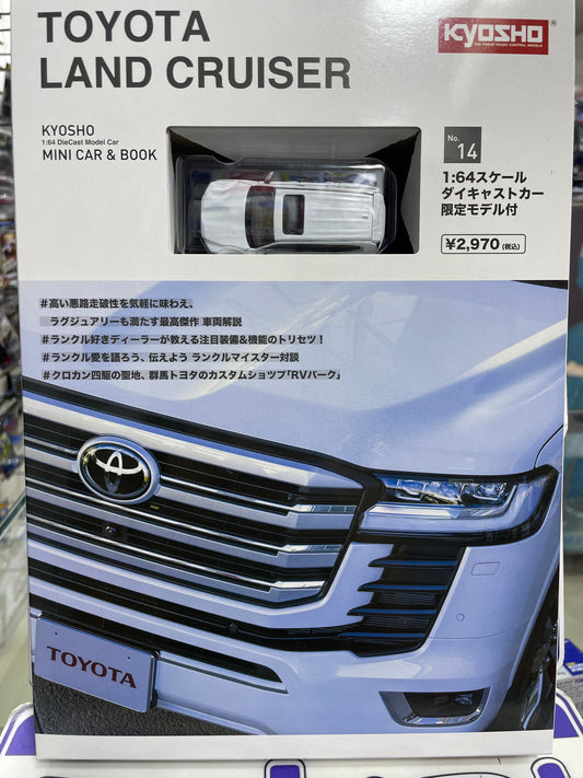 KYOSHO TOYOTA LAND CRUISER
