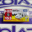 153 TOMICA SNOOPY CAR II