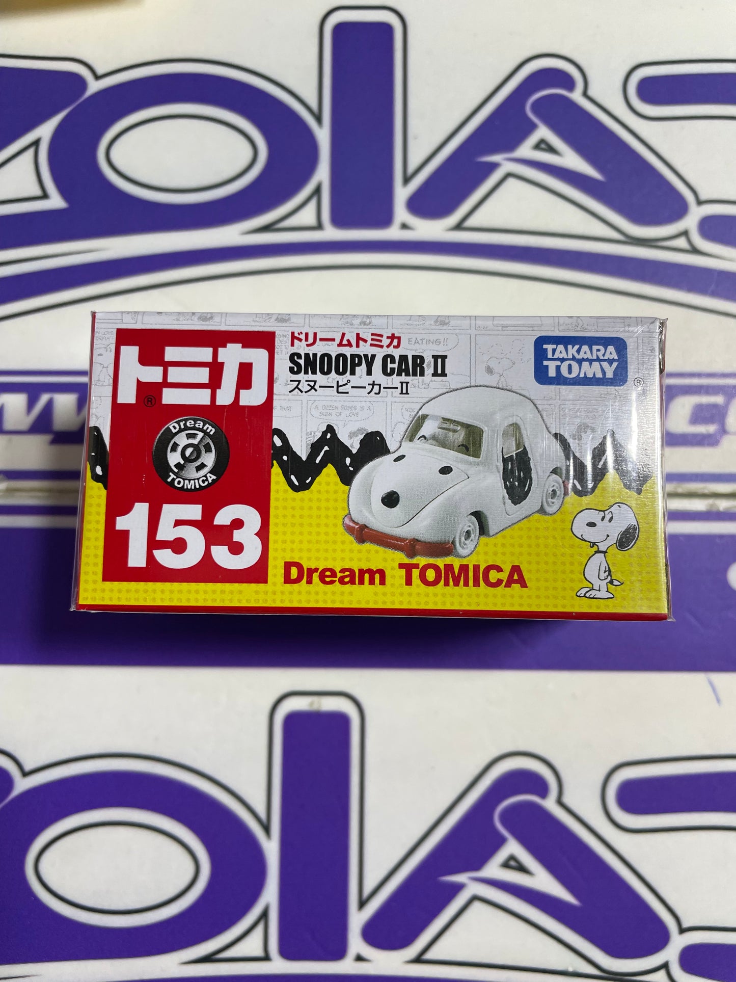 TOMICA SNOOPY CAR II