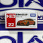 22 GR SUPRA GT4 EVO TAKARA TOMY
