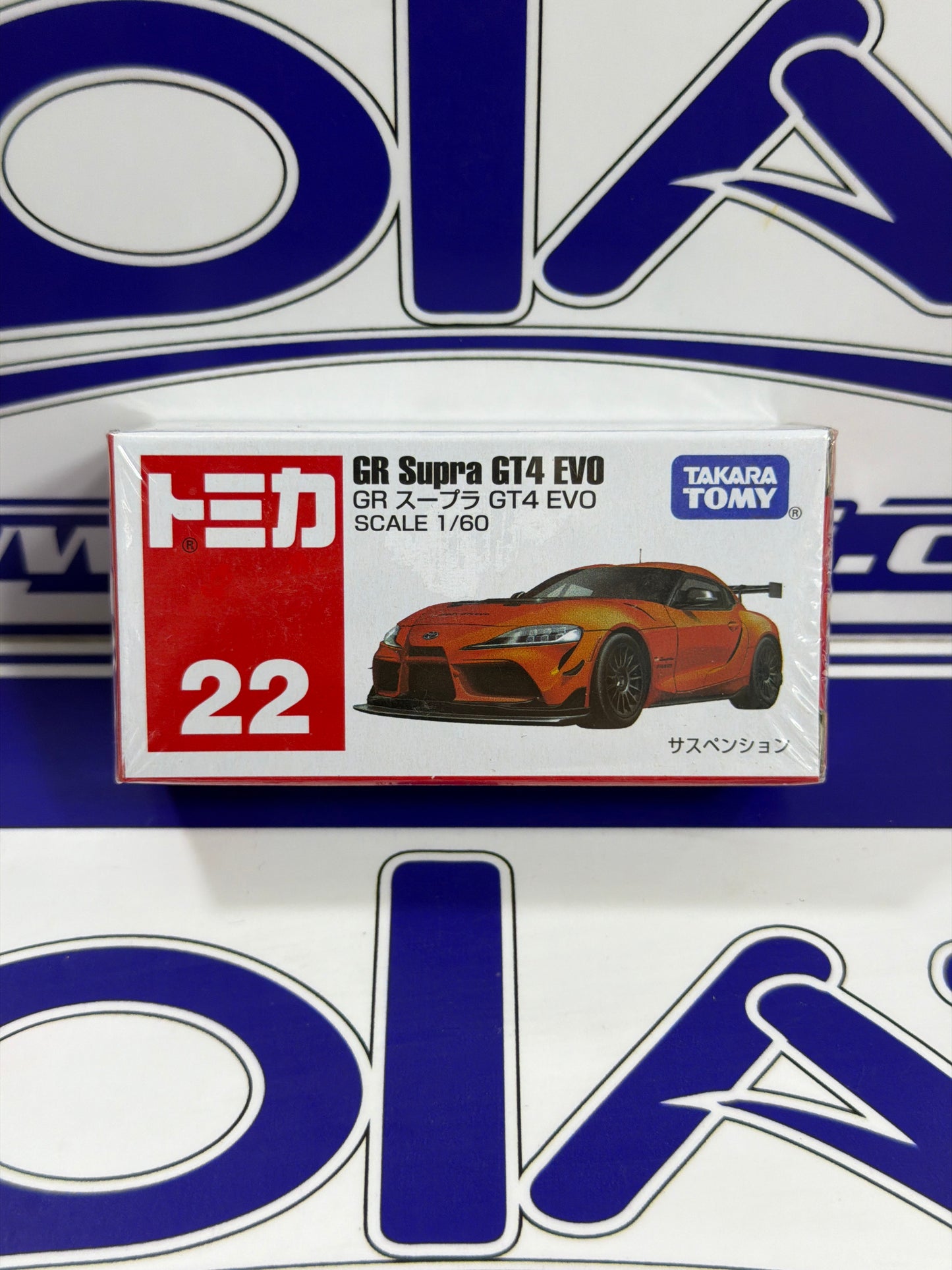 22 GR SUPRA GT4 EVO TAKARA TOMY