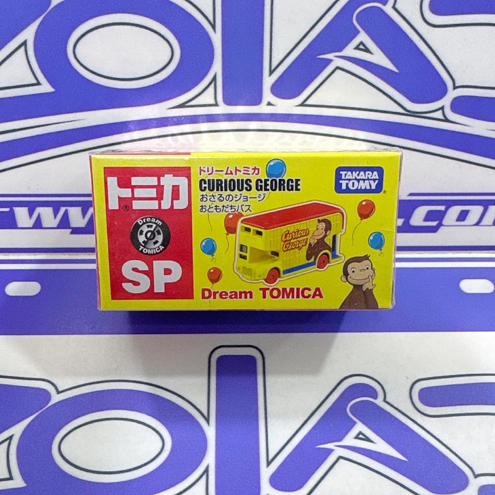 ESPECIAL EDICIÓN CURIOUS GEORGE TOMICA