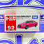 92 TOYOTA CROWN ATHLETE TOMICA