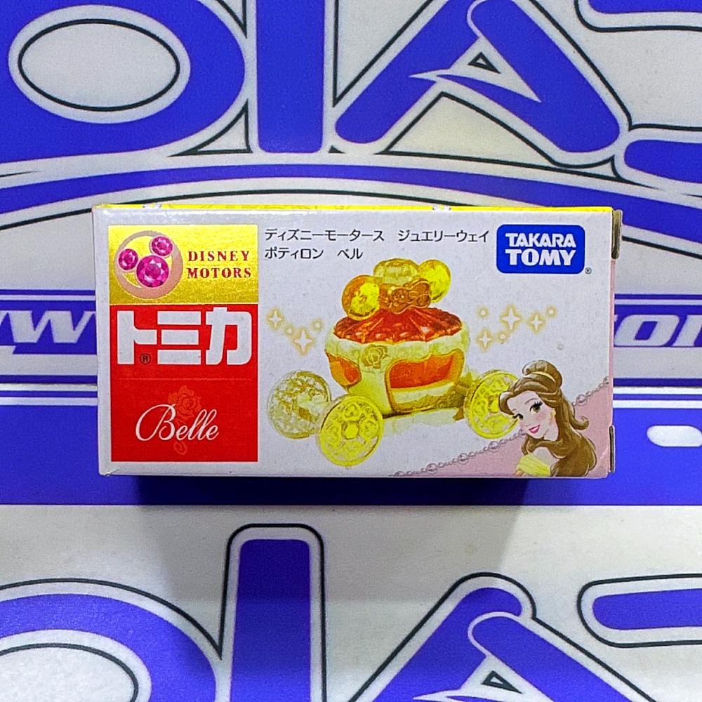 ESPECIAL EDICIÓN BELLE DISNEY