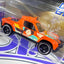 HRT06 PORSCHE 914 SAFARI