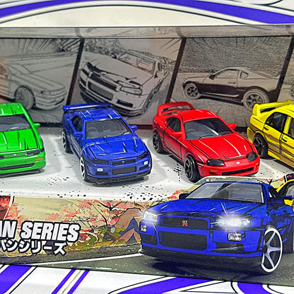 1031 JAPAN SERIES SET MAJORETTE