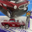 HKJ94 VOLVO P1800 GASSER