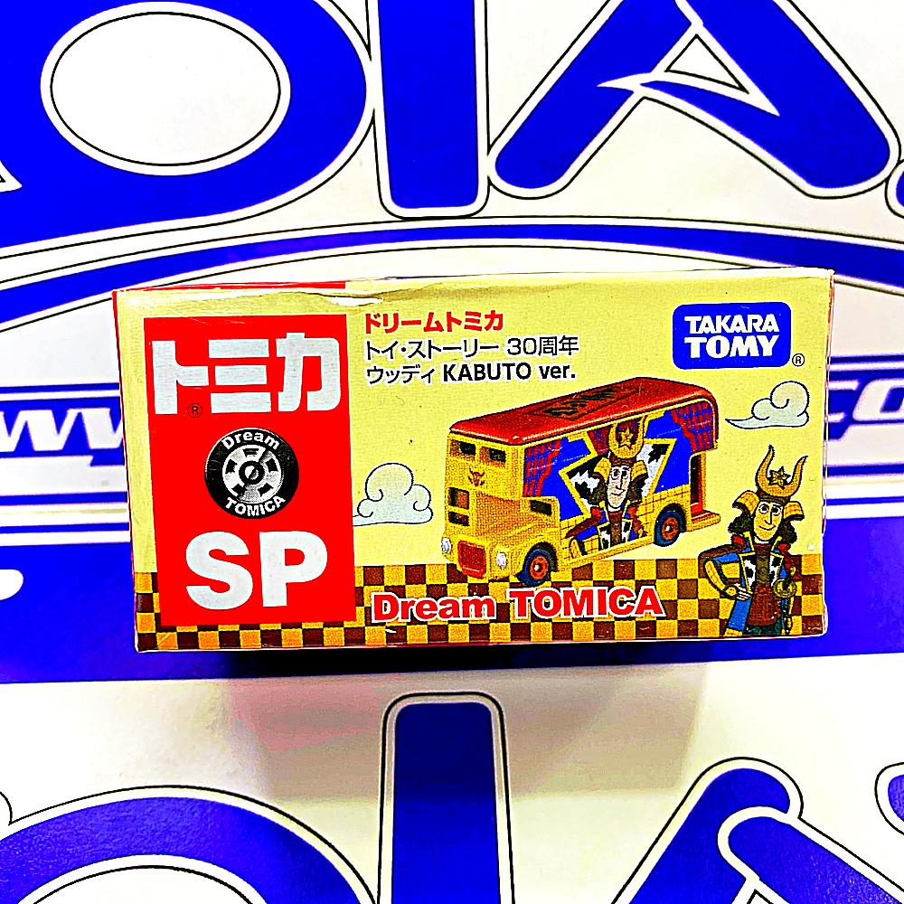 TOMICA KABUTO STOY STORY