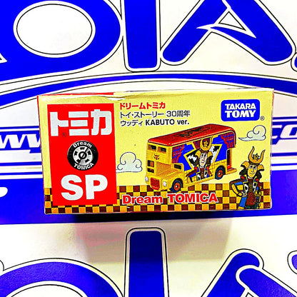 TOMICA KABUTO STOY STORY