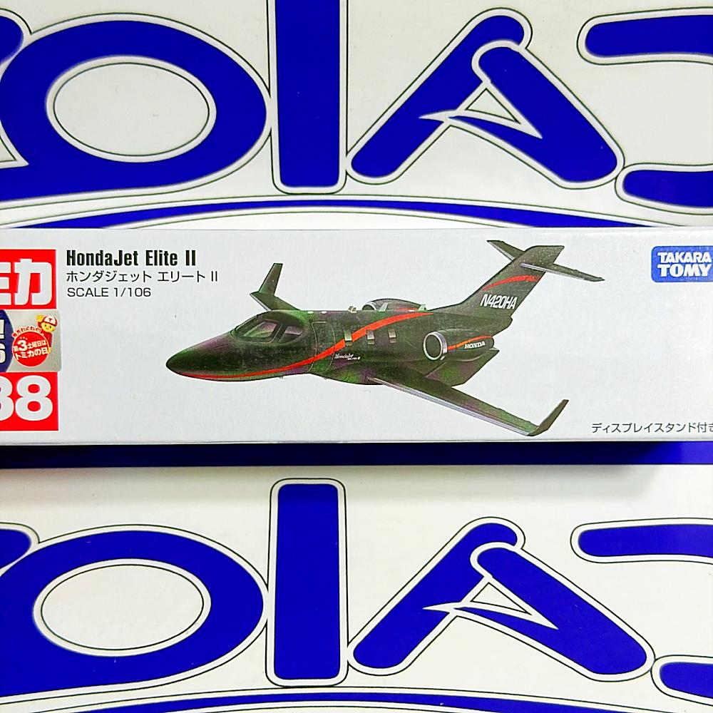 138 HONDA JET ELITE II TAKARA TOMY