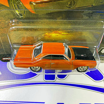 JBL87 1970 CUSTOM PLYMOUTH ROADRUNNER