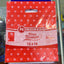 BOLSAS PLASTICAS 50und 12x14 (MEDIANA)