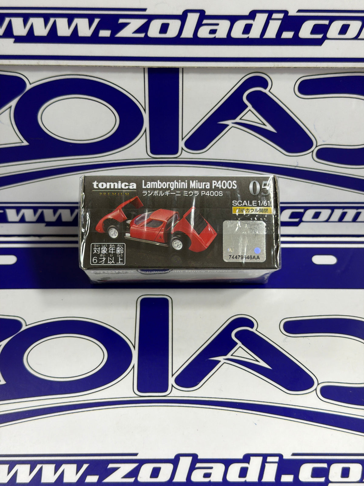 05 LAMBORGHINI MIURA P400S TOMICA
