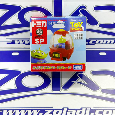 ALIENS ESPACIAL TOY STORY TAKARA TOMY - Tomica Takara Tomy - Zoladi Perú