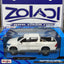 32920 1/24 TOYOTA HILUX
