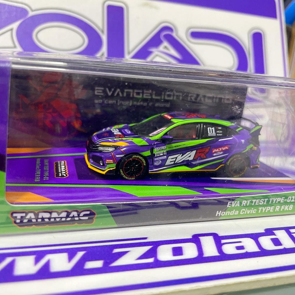 EVA RT TEST TYPE-01 TARMAC