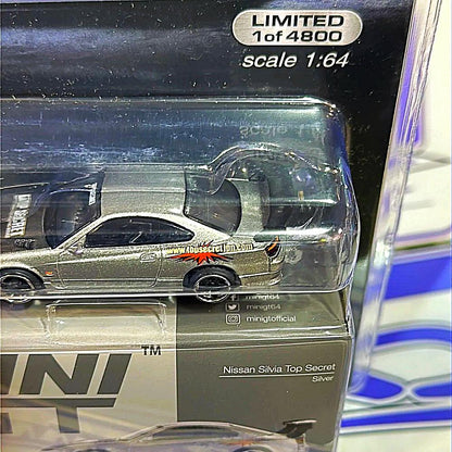 #544 NISSAN SILVIA Top SecretMini GT