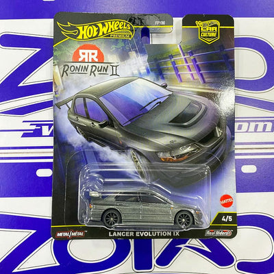 JBK86 LANCER EVOLUTION IX