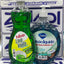 PACK LIMPIADOR - LAVAVAJILLA Y JABON ANTIBACTERIAL 1L