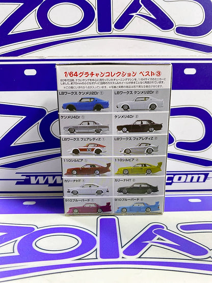 AOSHIMA MISTERIO LIBERTYWALK