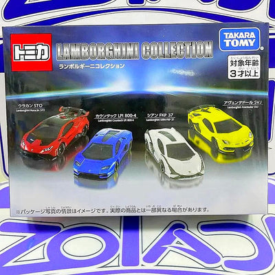 TOMICA SET LAMBORGHINI COLLECTION