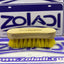 ESCOBILLA