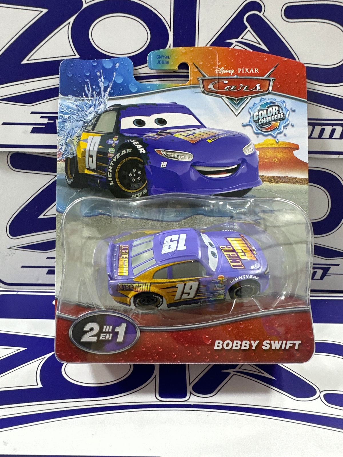 JKP75 BOBBY  SWIFT